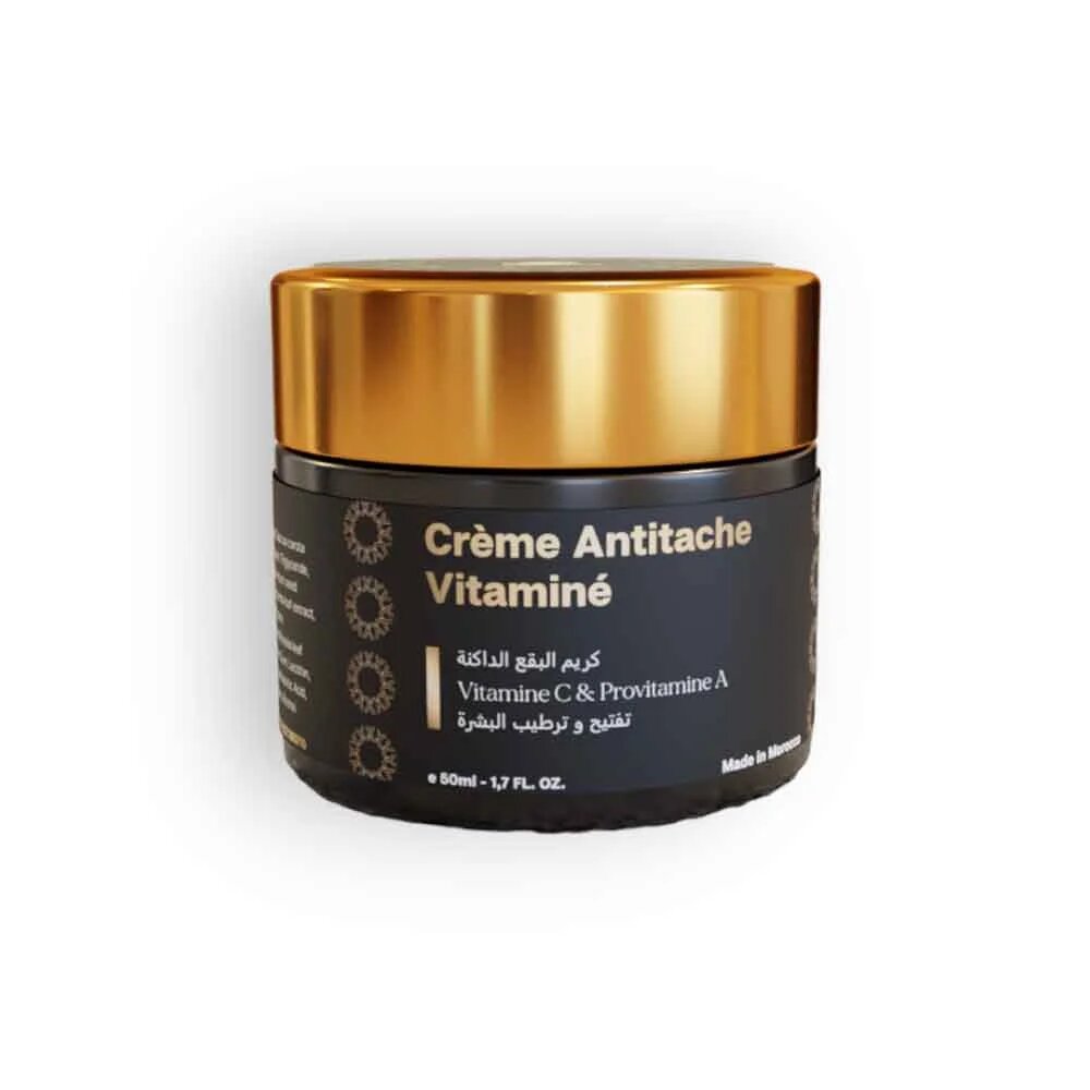 Dark spot corrector natural cream jar with gold lid, Vitamin C formula, 50ml black container for hyperpigmentation