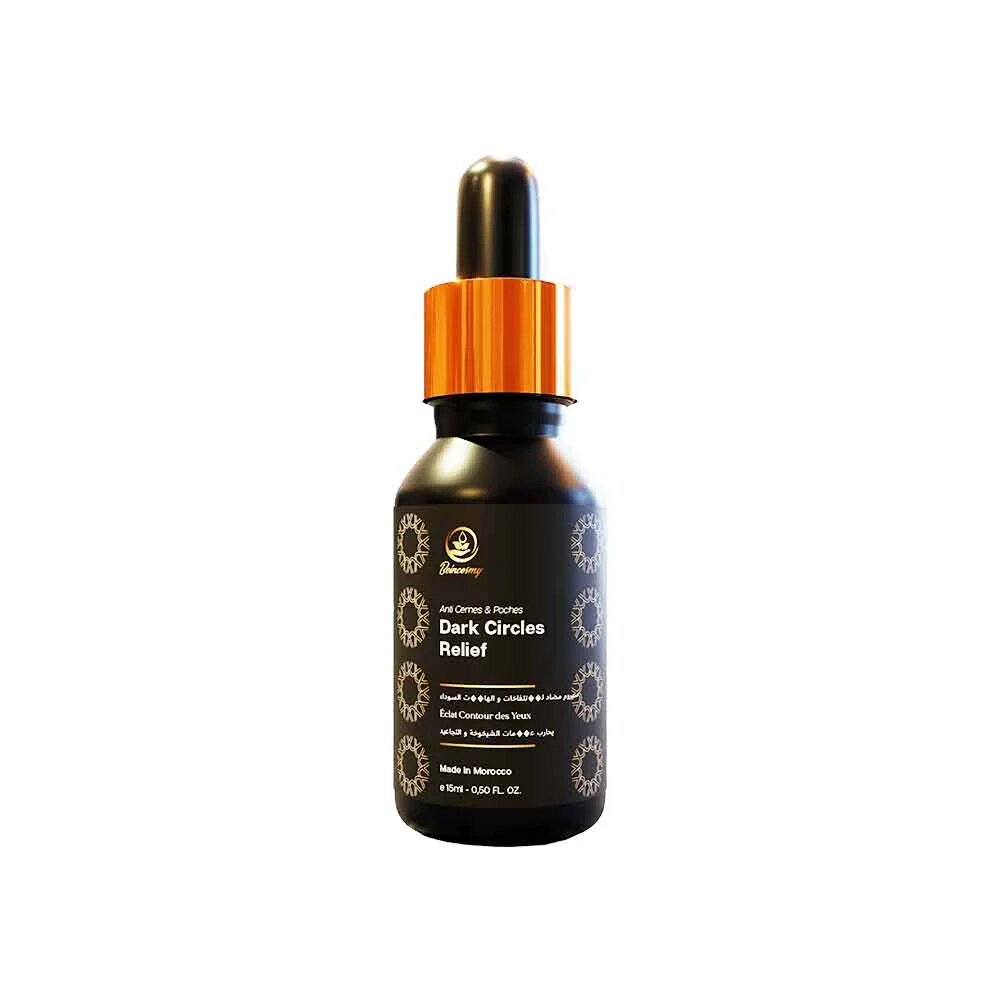 Natural dark circles remover serum in amber glass bottle with dropper, 15ml Moroccan anti-aging eye treatment